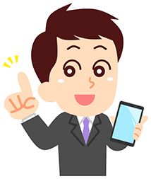 スマートフォンを持つ男性のイラスト
